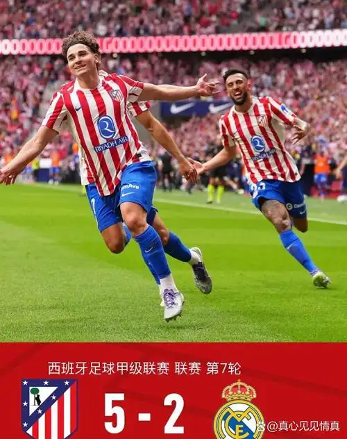 德国乙级联赛：圣保利 VS 帕德博恩